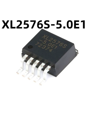 XL2576S-5.0E1 TO-263 52KHz原装正品  降压型DC-DC转换器芯片