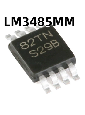 LM3485MM MSOP8 原装正品 4.5-35V滞后非同步PFET降压控制器芯片