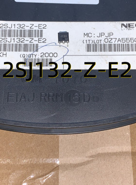 2SJ132-Z-E2 01+ SOT252 原装现货