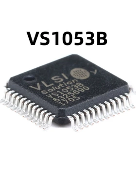 VS1053B 原装正品 贴片 LQFP-48 音频接口/MP3芯片IC