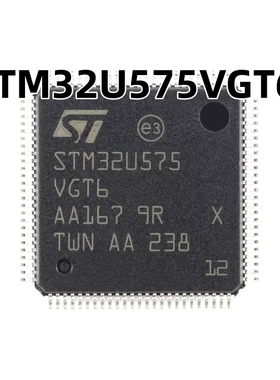 STM32U575VGT6 LQFP-100 ARM Cortex-M33 32位微控制器-MCU 原装