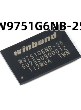 W9751G6NB-25 VFBGA-84 512M-bits DDR2 SDRAM 原装正品 内存芯片