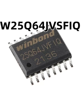 W25Q64JVSFIQ SOIC-16 原装正品 贴片 3V 64M-bit串行闪存芯片
