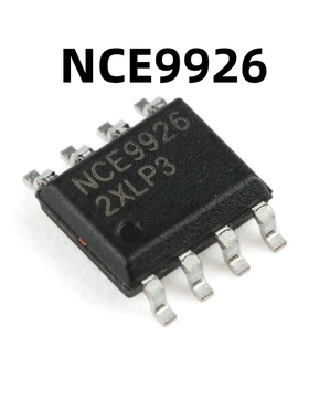 NCE9926 SOP-8 20V/6A 双N沟道 原装正品 MOS场效应管芯片