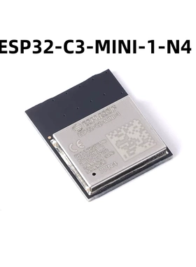 ESP32-C3-MINI-1-N4 全新原装2.4GHzWiFi+蓝牙BLE5.0无线模块模组