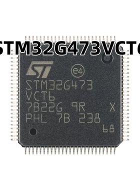 STM32G473VCT6 LQFP-100 ARM Cortex-M4 32位微控制器-MCU原装
