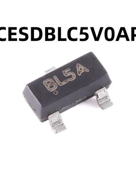 （100只）CESDBLC5V0AP BL5A SOT-23原装 5V双向ESD保护二极管