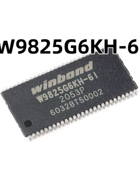 W9825G6KH-6I TSOPII-54 256M-bits SDRAM原装正品 贴片 内存芯片