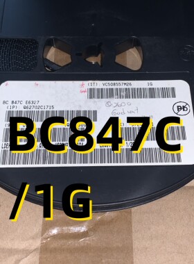 BC847C/1G 05+  SOT23 (pb)  原装现货