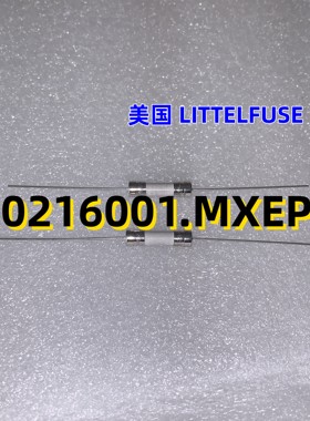 10只 0216001.MXEP 保险丝 1A 250V 5mmx20mm 20+ 原装现货