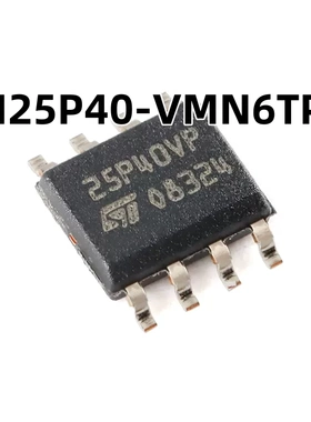 M25P40-VMN6TPB SOIC-8 4Mb 原装正品 串行闪存嵌入式存储器芯片