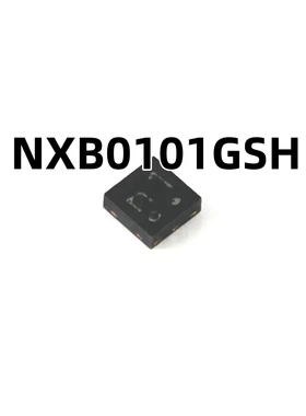 NXB0101GSH XSON-6双电源转换收发器 自动方向感应 三态原装正品