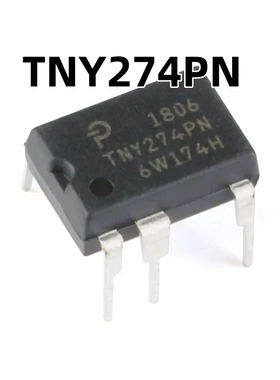 TNY274PN DIP-7 原装正品 直插 开关电源IC芯片