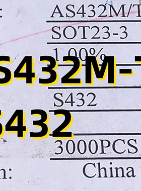 10只 AS432M-TR/S432 03+ SOT23 原装现货
