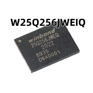 W25Q256JWEIQ WSON-8 原装正品 贴片 1.8V 256M-bit串行闪存芯片