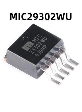 MIC29302WU TO-263 原装正品 贴片 低压差线性稳压(LDO)芯片