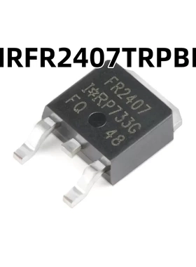 IRFR2407TRPBF TO-252-3 N沟道 75V/42A 原装正品 贴片MOSFET管