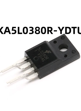 KA5L0380R-YDTU 原装正品 直插 TO-220-4 电源IC芯片