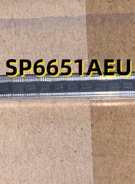 SP6651AEU 04+ MSOP10 原装现货