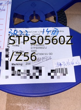 STPS0560Z/Z56 05+ SOD123 原装现货