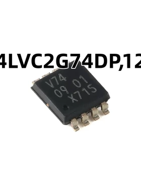 74LVC2G74DP,125 TSSOP-8 带置位和复位的单D型触发器原装正品