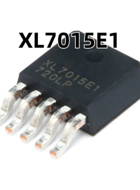 XL7015E1 TO-252-5 0.8A 80V 原装正品 降压型DC-DC转换器芯片