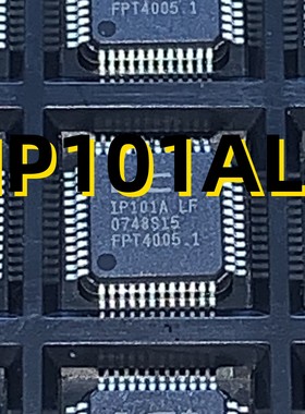 IP101ALF 07+ QFP48 原装现货