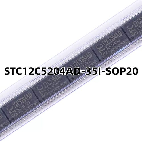 STC12C5204AD-35I-SOP20贴片单