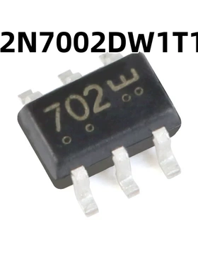 100只 L2N7002DW1T1G SOT-363 60V/115mA 原装正品 贴片MOSFET管