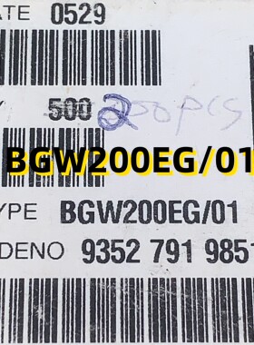 BGW200EG/01 05+ QFN(Pb) 原装现货