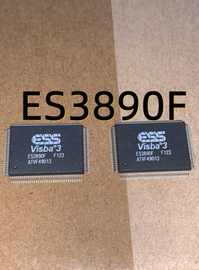 ES3890F 04+ QFP128 原装现货
