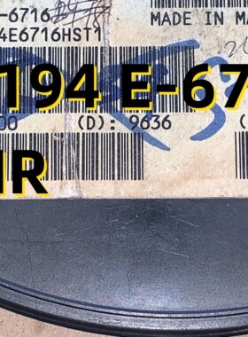 ST194 E-6716/MR 99+ SOT143 原装现货