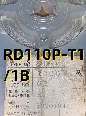 RD110P-T1/1B 03+ SOT89 原装现货