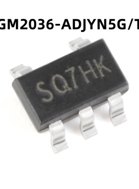50只 SGM2036-ADJYN5G/TR SOT23-5 原装 低压差线性稳压器芯片