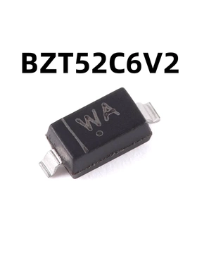 （100只）BZT52C6V2 WA SOD-123 6.2V 原装正品350mW稳压二极管