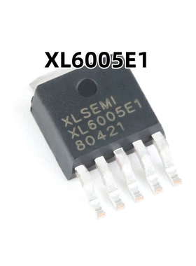 XL6005E1 TO252-5 4A 60V 原装正品 180khz升压LED恒流驱动器芯片