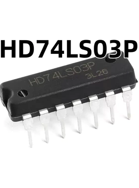 HD74LS03P DIP-14 与非门/带开路集电极 逻辑原装正品 直插 芯片