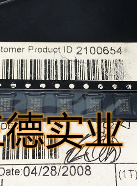 全新原装正品 21006541 MAGTEK QFN14 磁头解码芯片