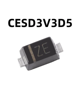 （100只）CESD3V3D5 ZE SOD-523 原装正品 3.3V单向ESD保护二极管
