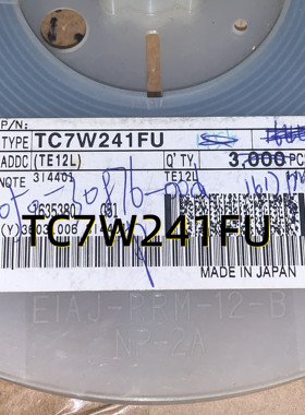 TC7W241FU 03+ TSOP8 原装现货