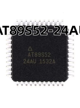 ATMEGA16U2-MU QFN-32 单片机 8位微控制器 全新原装