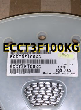 ECCT3G150JG2 04+ SMD 原装现货