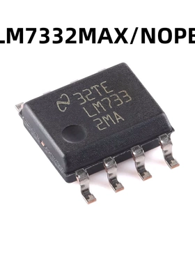 LM7332MAX/NOPB SOIC-8 原装正品 运算放大器芯片