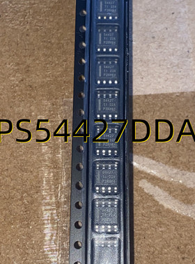 TPS54427DDAR 12+ SOP8 原装现货