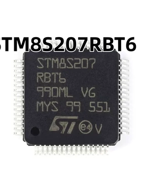 STM8S207RBT6 LQFP-64 24MHz/128KB闪存/8位微控制器MCU 原装正品