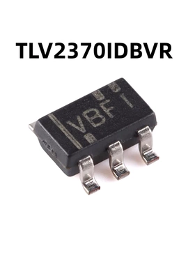 TLV2370IDBVR 原装正品 SOT-23-6 单通道运算放大器芯片