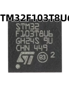 STM32F103T8U6 VFQFPN-36 ARM CortexM3 32位微控制器MCU 原装