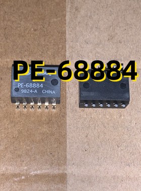 PE-68884 98+ SOP12 原装现货
