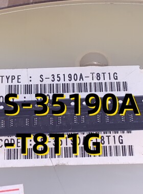 S-35190A-T8T1G05+11 TSSOP8 原装现货