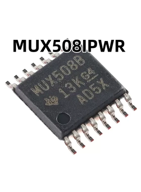 MUX508IPWR TSSOP-16 单通道模拟多路复用器全新原装 芯片